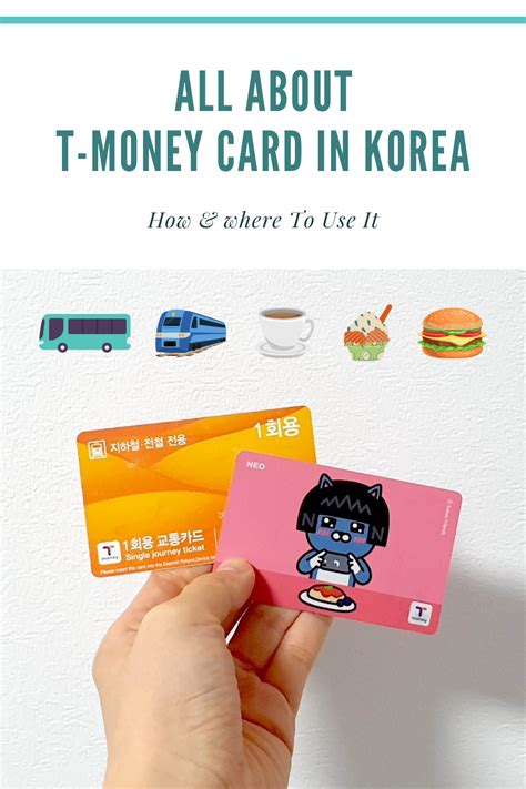 tmoney card south korea